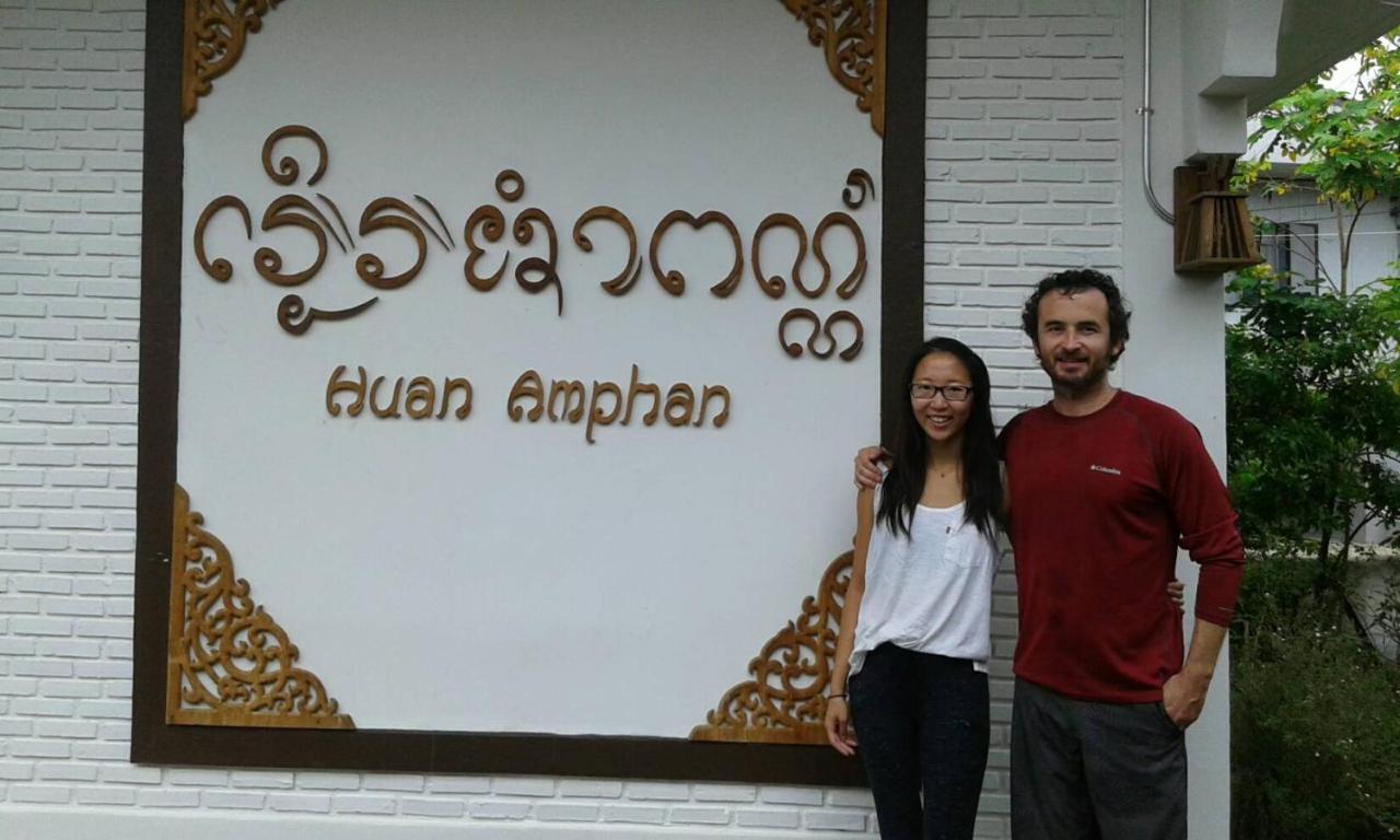 Huan Amphan Chiang Rai Extérieur photo